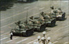 Tianamen 1989